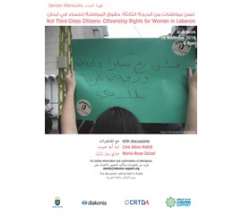 Gender Afterworks: Not Third-Class Citizens: Citizenship...