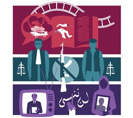 تاري ٌخ متناز ٌع عليه وسرديا : ٌت متضاربة ومبادرا ٌت عديدة ...