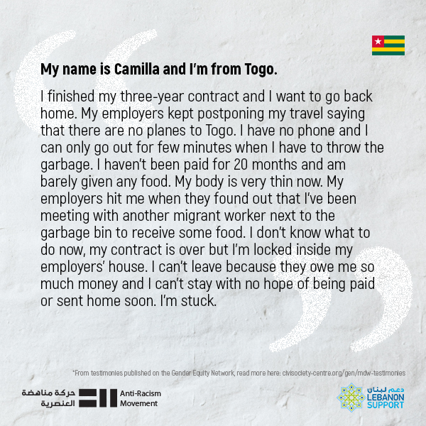 My name is Camilla and I’m from Togo