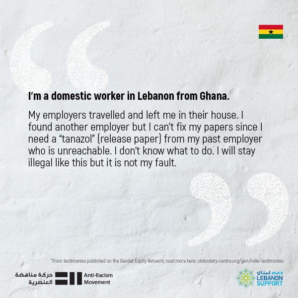 I am a domestic worker in Lebanon from Ghana