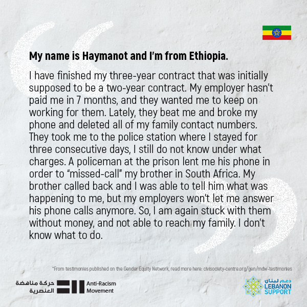 My name is Haymanot and I am from Ethiopia