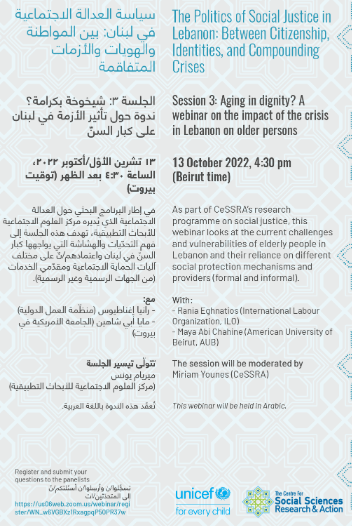 Webinar summary: Aging in dignity?...