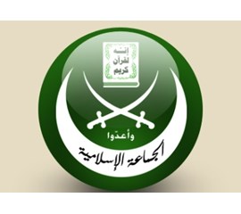 Jamaa Islamiyya