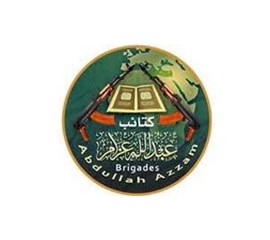 Abdullah Azzam Brigades