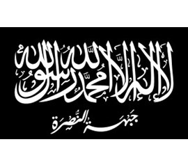 al-Nusra Front