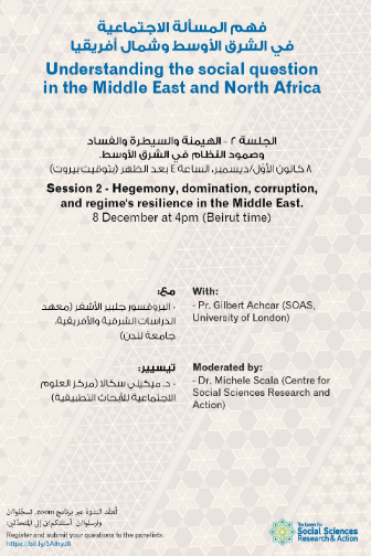 Webinar: Hegemony, domination,...