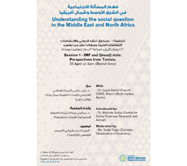 Webinar Session 1 - IMF and (bread) riots: Perspectives...