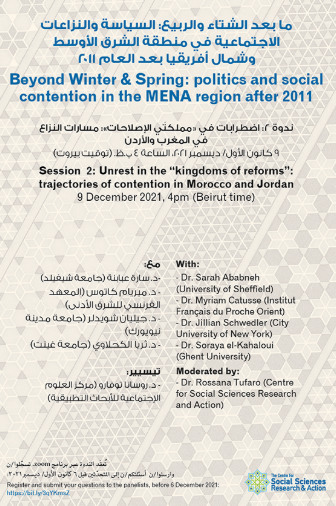 Beyond Winter and Spring: politics...