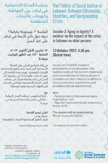 Aging in dignity? A webinar on the...