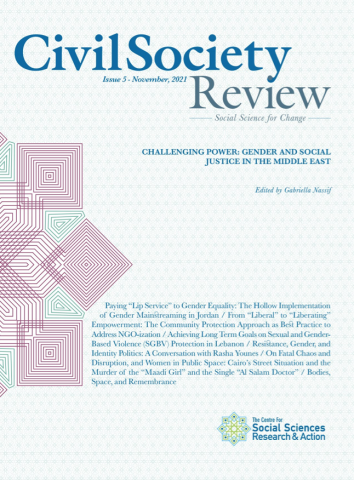 Civil Society Review issue 5 - Challenging Power: Gender and Social Justice in the Middle East