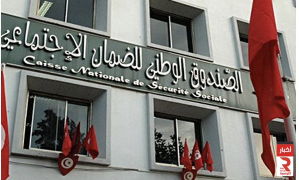 Failure to Protect: the ...