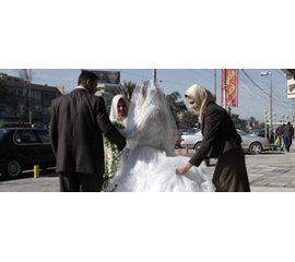 Marriage in Times of War and Political Conflict