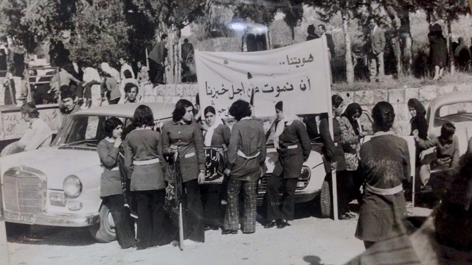 مسح تاريخي للعمل المنظّم في لبنان: تتبّع المسارات الحديثة والجهات الفاعلة والديناميات