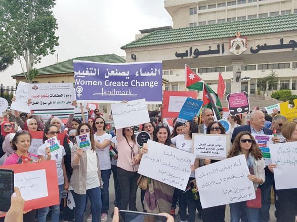 Paying “Lip Service” to Gender Equality: The Hollow Implementation of Gender Mainstreaming in Jordan