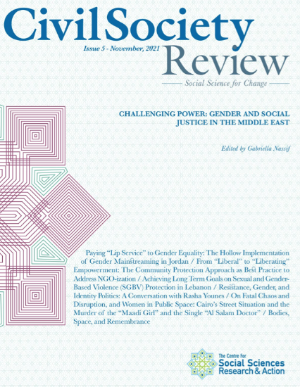 Civil Society Review issue 5 - Challenging Power: Gender and Social Justice in the Middle East