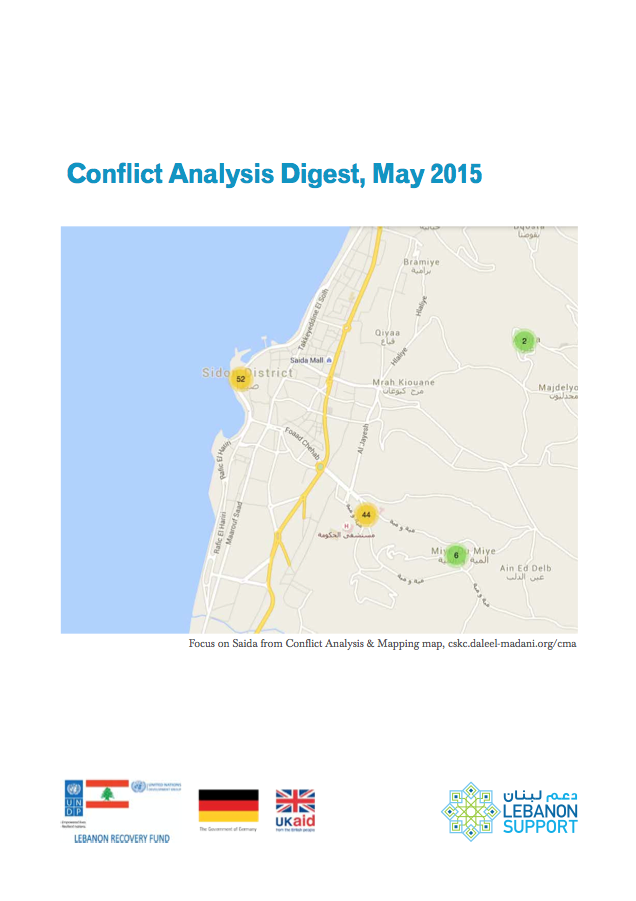 Conflict Analysis Digest, May 2015: Spatial Fragmentation and rise in poverty. The conflict context in Saida